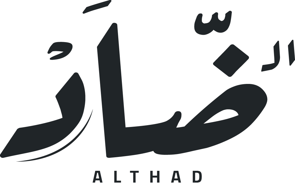 من نحن
